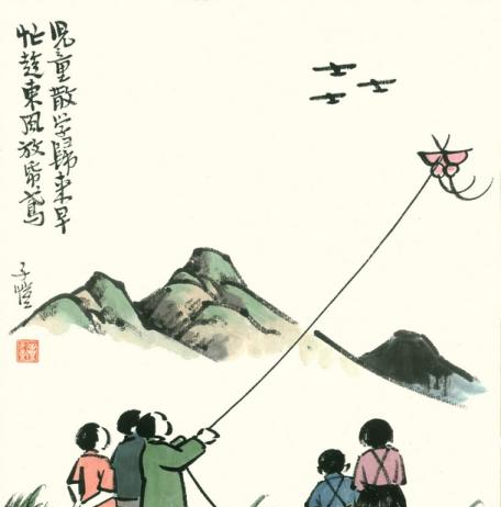 《子恺先生》:一轮明月澄寰宇