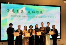 侨见美荔·花城雅聚 中美非遗文化与侨界女企业家交流活动成功举办