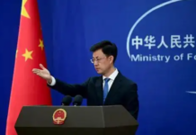 新西兰驳斥中国对其军机侦察活动的指控