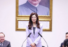 中国国民党主席郑丽文或将于6月访美