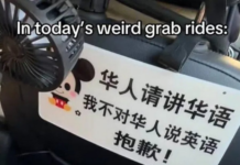 私召车贴“华人请讲华语”标语引争议 Grab暂停涉事司机接单