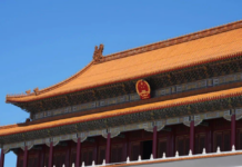 中方回应美对赖清德被取消飞行许可的指责:坚定捍卫国家主权