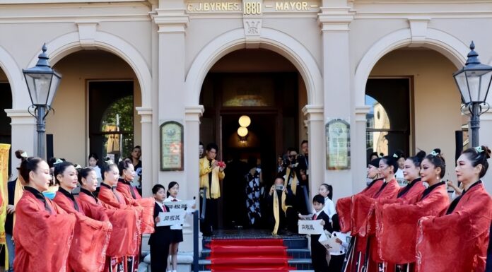 澳大利亚华侨华人举办恭拜轩辕黄帝大典