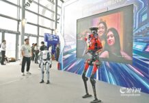 广东省人工智能应用对接大会在深圳召开:智联千行发展 赋能百业升级