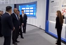 投资部长赴华考察光伏产业 深化技术合作吸引投资加速国家绿色能源布局