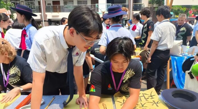 美国青少年海南行:“中文是理解彼此文化的桥梁”