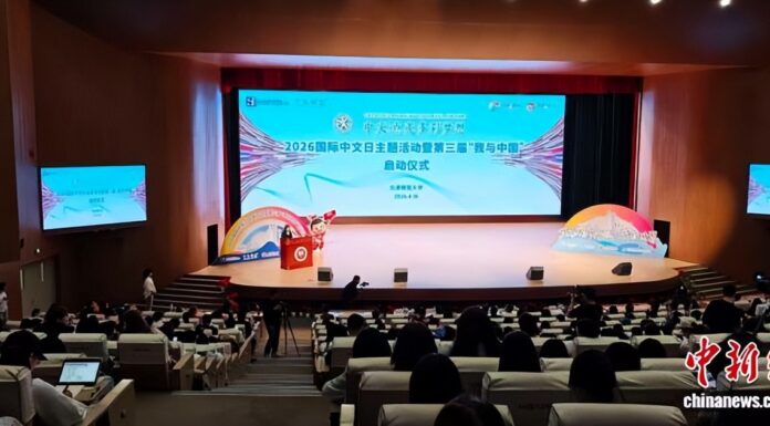 天津:东盟学子讲述“我与中国”故事 中外师生共庆“汉语桥”25周年