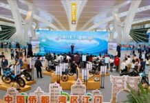 白云机场开启“广货盛宴” 江门好物现场圈粉无数