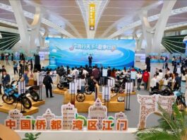 白云机场开启“广货盛宴” 江门好物现场圈粉无数