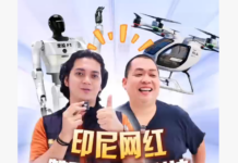 【大美广东·中印尼双语】(Bilingual Cina dan Indonesia)APEC看湾区·印尼网红湾区探新:广州高科技超乎想象!