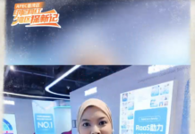 APEC看湾区 印尼网红湾区行:种草广货机器人