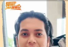 APEC看湾区 印尼网红湾区行:广东新能源车超乎想象!