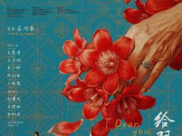 2026年电影五一档成绩单:广东市场与创作双丰收,“电影+”活力领跑