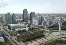 赵乐际对哈萨克斯坦进行正式友好访问