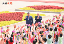 时政快讯丨习近平同美国总统特朗普在中南海小范围会晤
