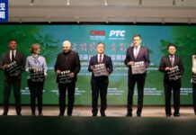 文明共鉴 光影连心!中国纪录片塞尔维亚展播在贝尔格莱德启动