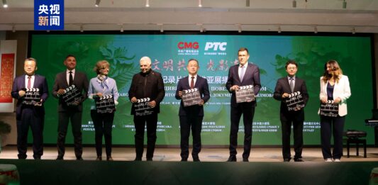 文明共鉴 光影连心!中国纪录片塞尔维亚展播在贝尔格莱德启动