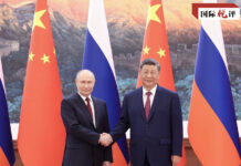 国际锐评丨世界百年变局中的关键恒量