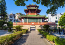 【大美广东·中印尼双语】(Bilingual Cina dan Indonesia)跟着电影游揭阳!揭阳发布三条周末游精品线路