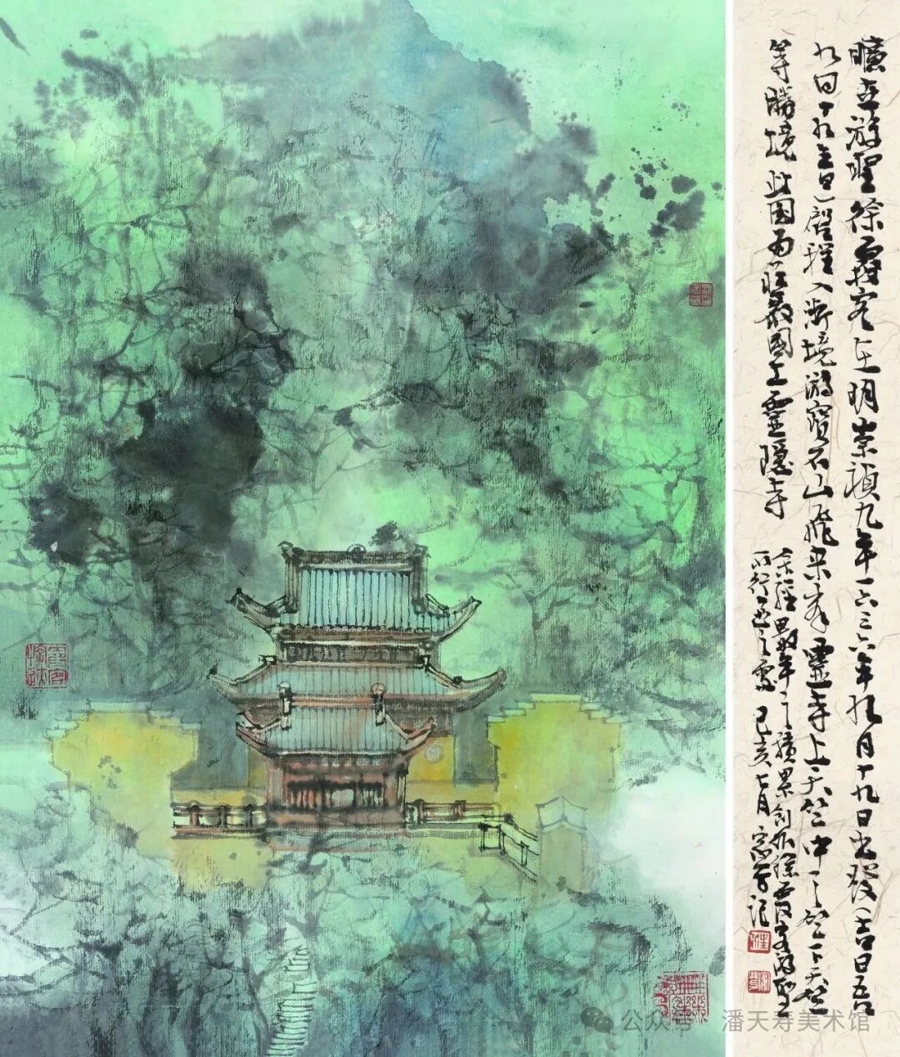 汪家芳：十年一觉霞客梦，宁海是落脚也是出发