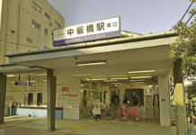 东京惊现40枚未爆炸弹