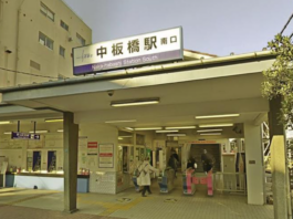 东京惊现40枚未爆炸弹