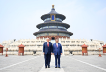 习近平与特朗普结束峰会后共同参访北京天坛