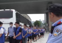 中老联手打击电诈 老挝移交494名嫌犯