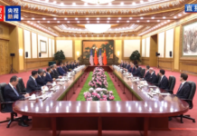 美财长:中美领导人会谈“非常具有建设性”