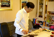 当代中国艺术的跨界突围与全球对话