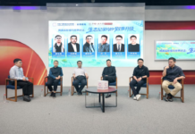 云创论坛:用真实影像与世界对话——生态纪录片的叙事升级