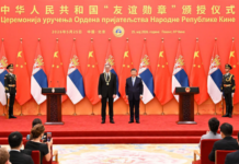 时政微纪录丨一枚“友谊勋章” 见证中塞深情