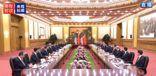 美中元首会谈持续超两小时 聚焦经贸与台湾问题