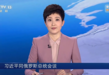 习近平谈中东局势