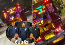 泰嘟嘟车上“当街吞吐” 外籍情侣上演不雅事件被捕