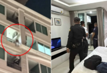 美国男子泰国离奇死亡 半裸倒挂芭提雅酒店阳台