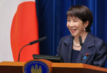 日媒:高市早苗试图了解中美领导人北京会谈细节