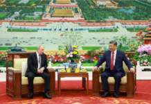 独家视频丨习近平同俄罗斯总统普京茶叙