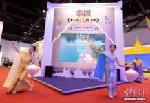 泰国百家企业将参展第23届东博会