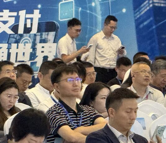 央行:深化對外開放 全面提升上海國際金融中心能級|中國國際金融展在滬開幕