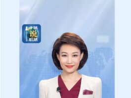 主播说联播丨织密“六张网”,锻造中国经济硬核底座