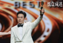三部佳作,两项大奖,“广州出品”凭什么突围?
