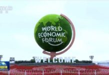 李强出席2026年夏季达沃斯论坛开幕式并致辞