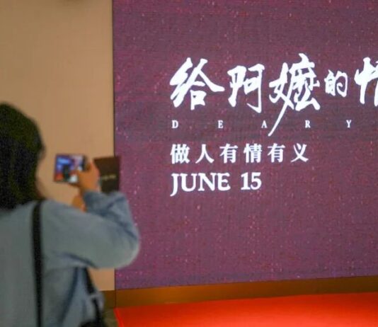 “阿公、姥爷都是当年远赴南洋打拼的广东汕头人”,“阿嬷”全球热映,华人女子讲述:曾回汕头认亲,外婆寻根意识很深