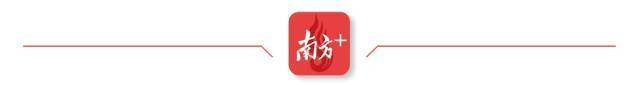 通讯员 供图