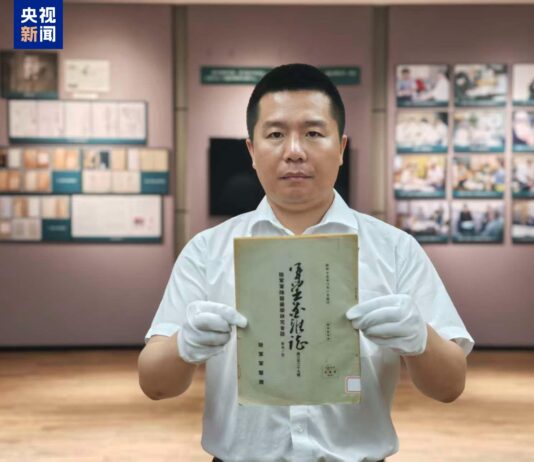 再添铁证!侵华日军动物血液注入人体实验报告原件曝光