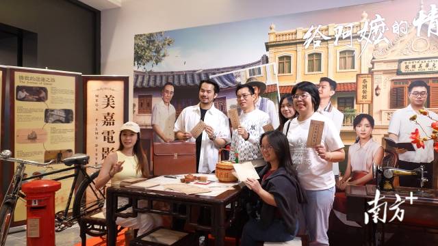 现场还举办了侨批文化展。