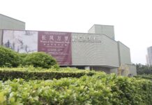 【大美广东·中印尼双语】(Bilingual Cina dan Indonesia)广东美术馆本馆升级后首度亮相