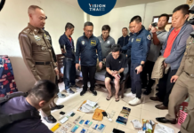 泰国9个月逮捕近3万名诈骗犯 涉案金额达240亿泰铢