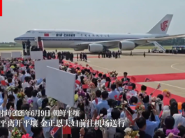 独家视频丨习近平离开平壤 金正恩夫妇前往机场送行